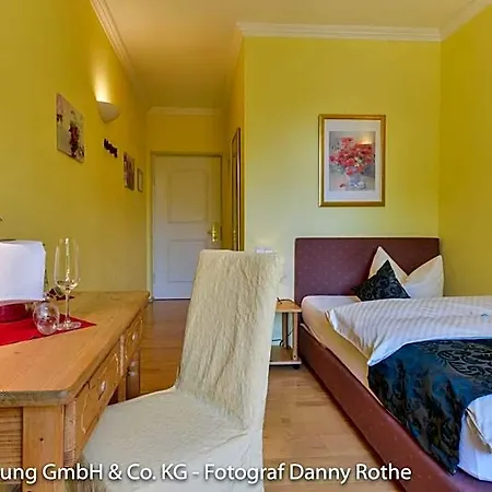 Oberwirt Hotel 3*