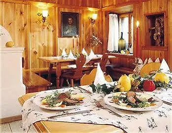Oberwirt Hotel 3*